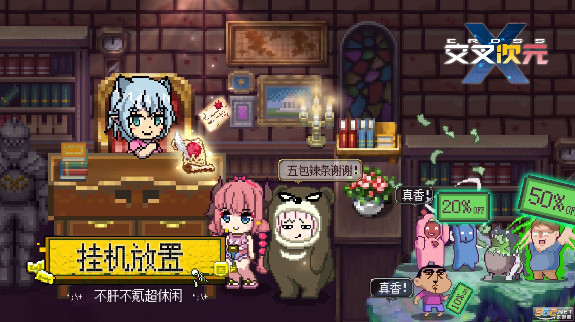 �����Ԫ���ص������簲׿��v2.5.0�ٷ����ͼ2