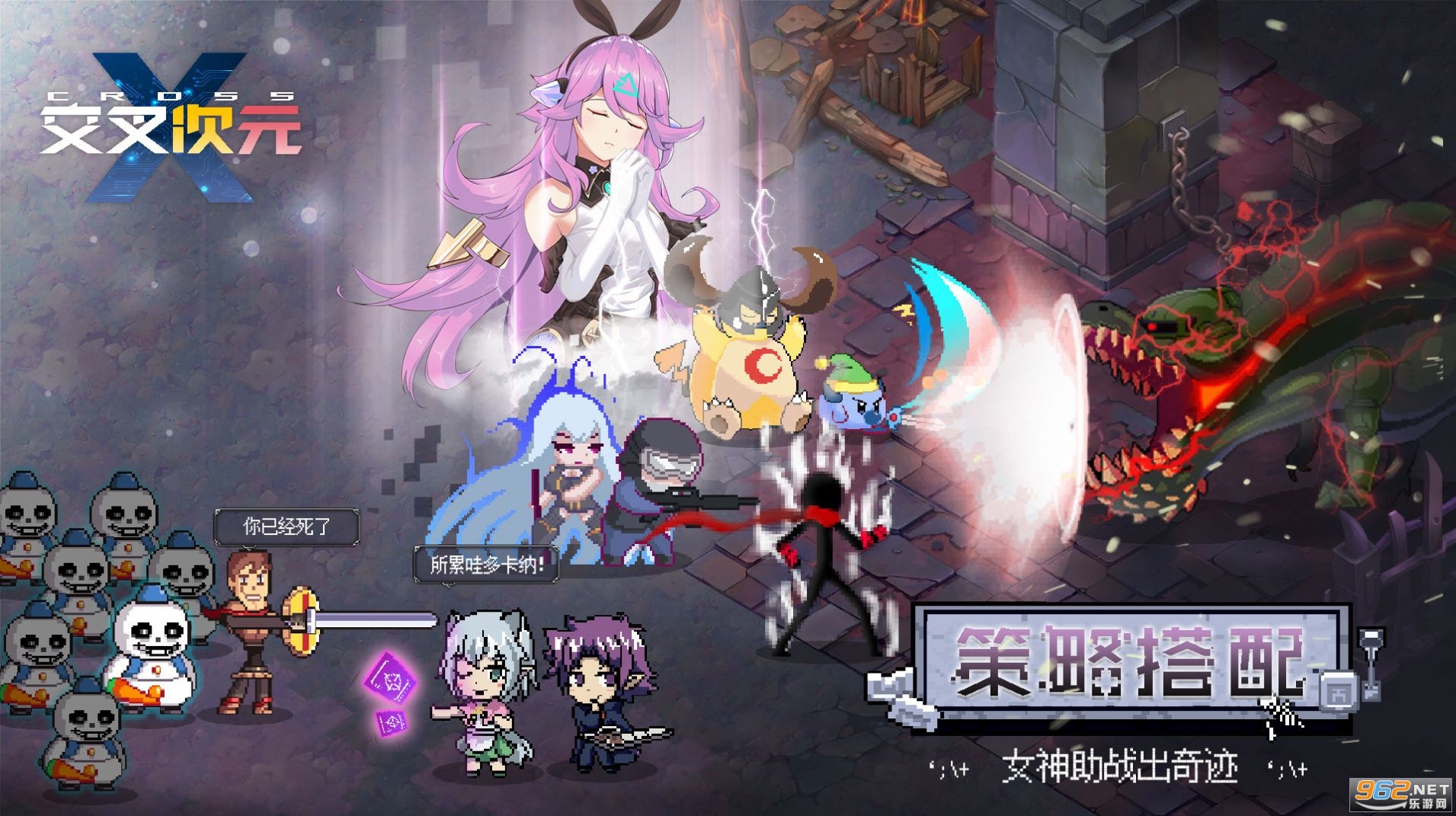�����Ԫ���ص������簲׿��v2.5.0�ٷ����ͼ1