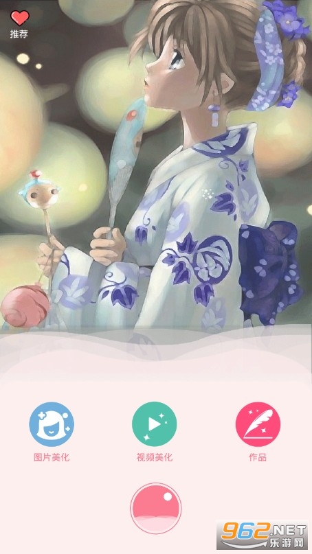�������APPv1.0 �ֻ����ͼ0
