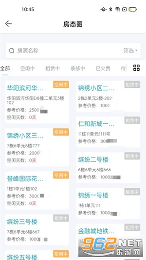 �÷��żҰ�׿��v1.0.3�ҷ�������ͼ0