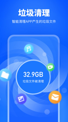 �ֻ�������ʿappv1.1.6 ���°��ͼ3