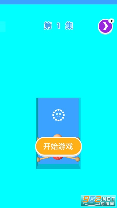 �Ⱦȸ����Ϸ��ͼ0