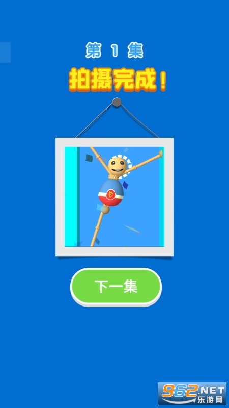 �Ⱦȸ����Ϸ��ͼ3