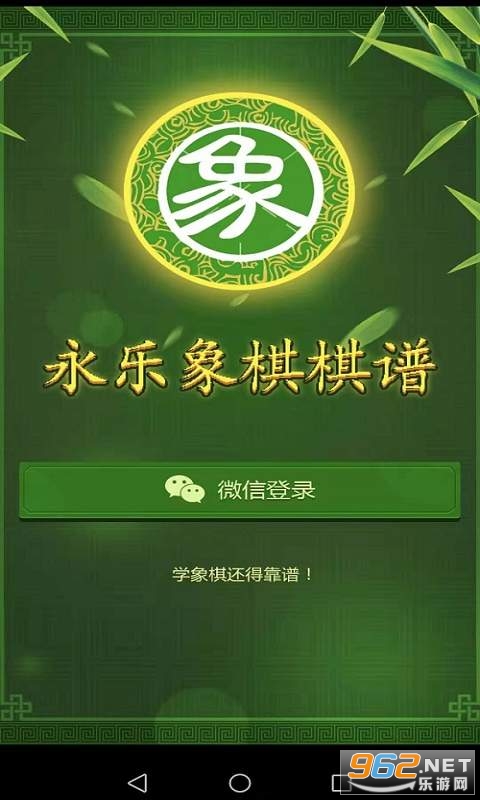 ������������app��ͼ0