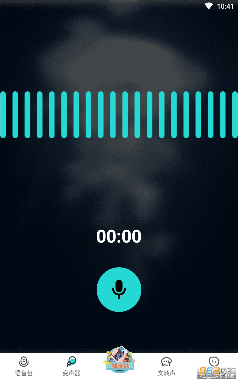 ��������Ϸ��������appv1.1.5 ���°��ͼ3