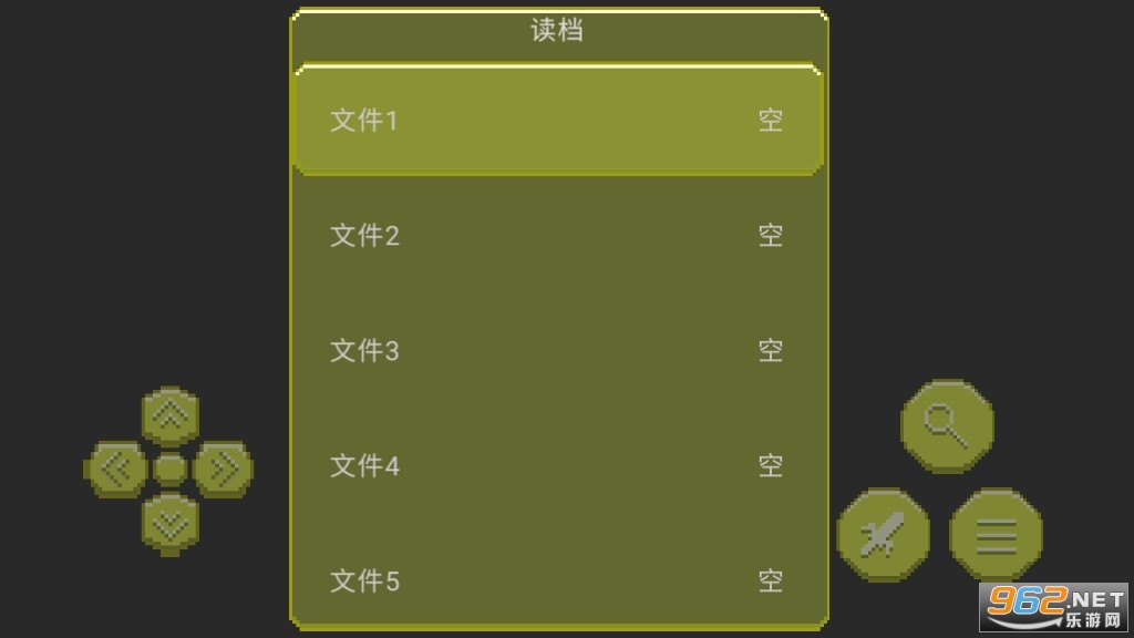 ��֮���Ǻ�ɳ����Ϸ��ͼ1