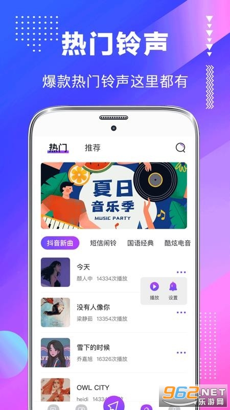 ��Ļ��ֽ�����ֽ������ȫ�ֻ���.apk��ͼ1