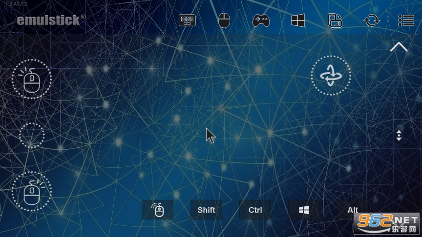 仿真键鼠软件截图3
