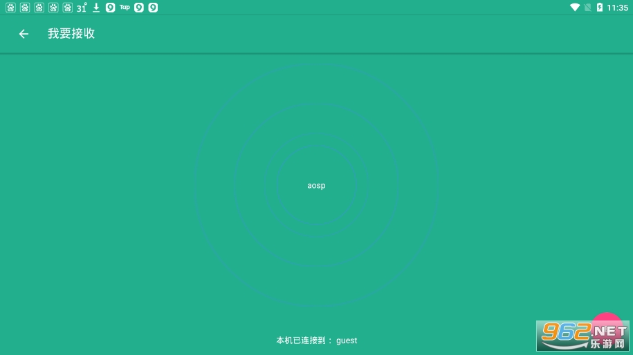 ͬ���ֻ���Ұ�׿���ͼ0