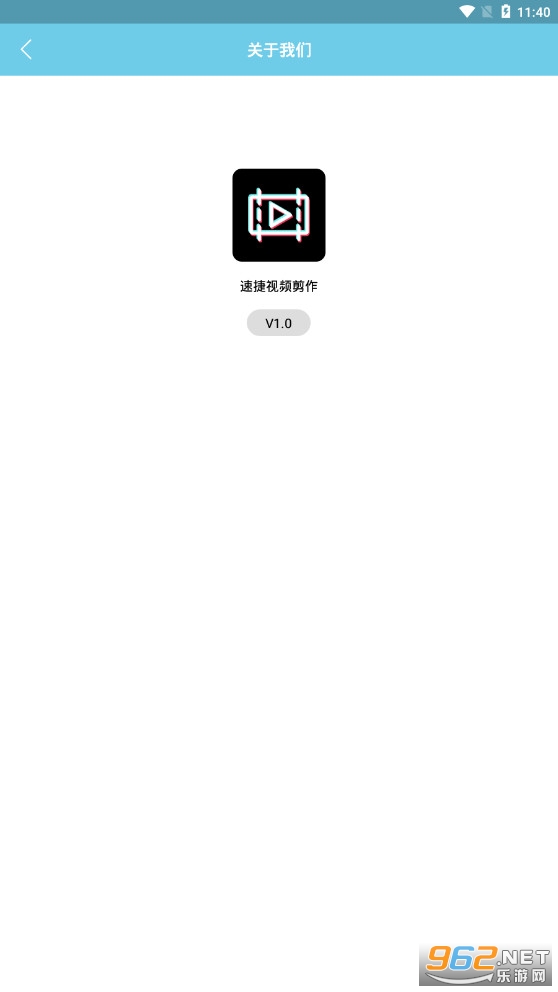 �ٽ���Ƶ����v1.0��׿���ͼ3