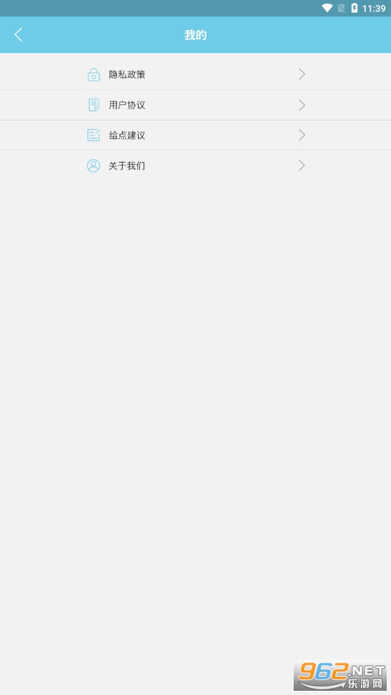 �ٽ���Ƶ����v1.0��׿���ͼ2