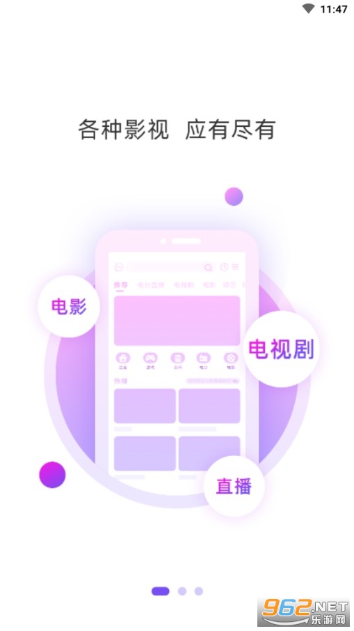 �쿴�����ֽ�v1.0.2 ׬Ǯ���ͼ1