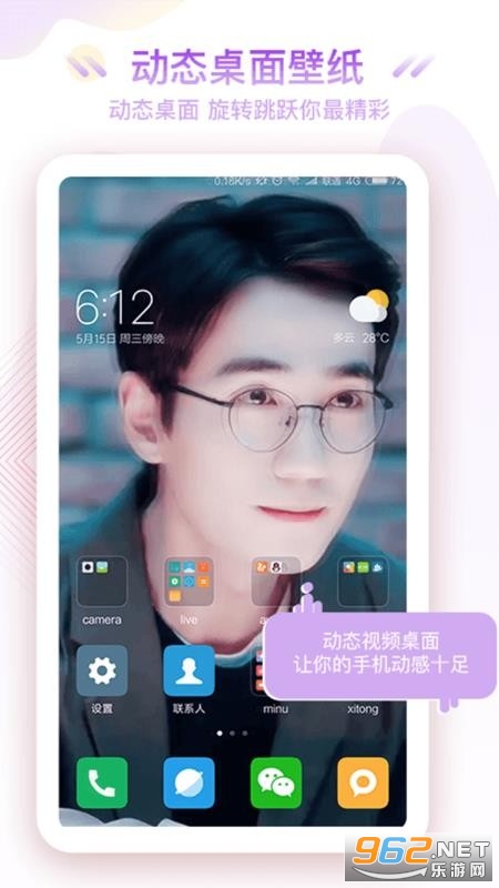 ��ʿ��Ƶ����app�ֻ����ͼ1