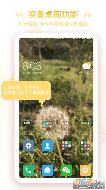��ʿ��Ƶ����app�ֻ����ͼ3