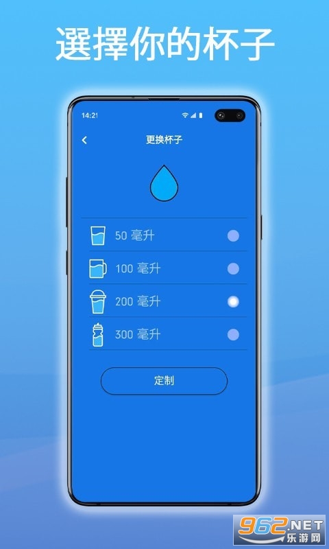 ��ѧ��ˮ�ܼ�APP��ͼ2