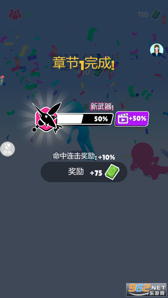 ���м�����ս���ٷ����ͼ3