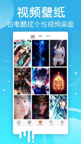 小鸟壁纸手机版截图2