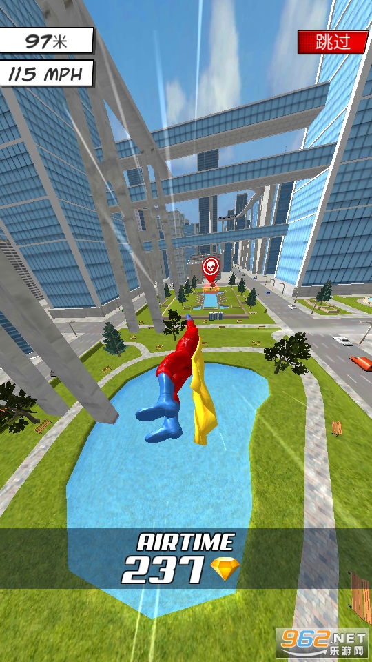 Super Hero Flying School(����Ӣ�۷���ѧУ��Ϸ)��ͼ6