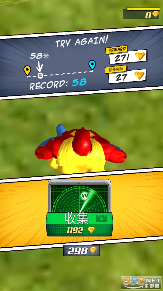 Super Hero Flying School(����Ӣ�۷���ѧУ��Ϸ)��ͼ0