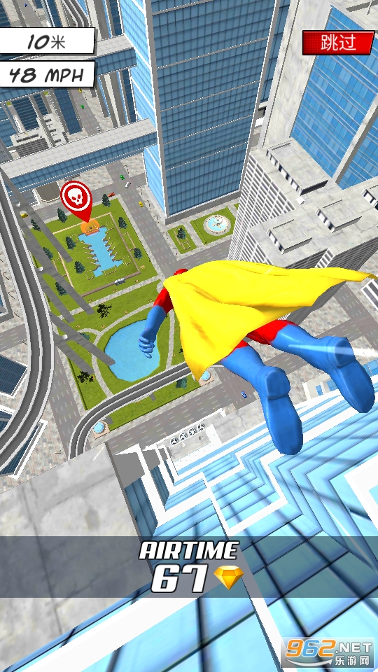 Super Hero Flying School(����Ӣ�۷���ѧУ��Ϸ)��ͼ5