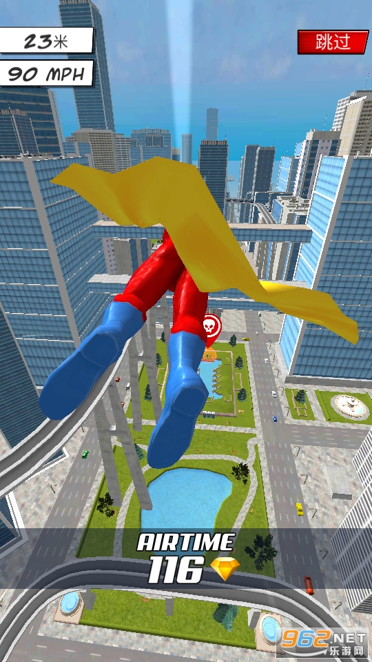 Super Hero Flying School(����Ӣ�۷���ѧУ��Ϸ)��ͼ4