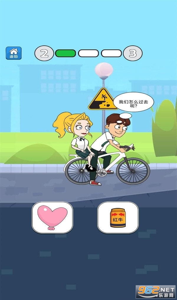 �������װ�׿��v1.0.0���ν�ͼ3