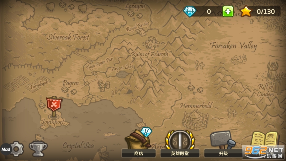��������ս��׿��(kingdomrush)��ͼ3
