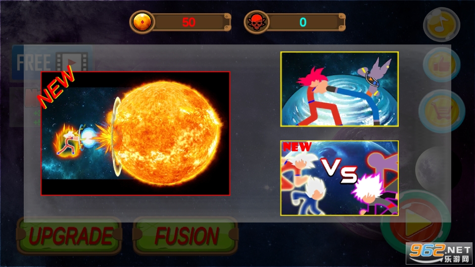 �������սʿ��Ϸ(Stickman Dragon Fighter game)��ͼ4