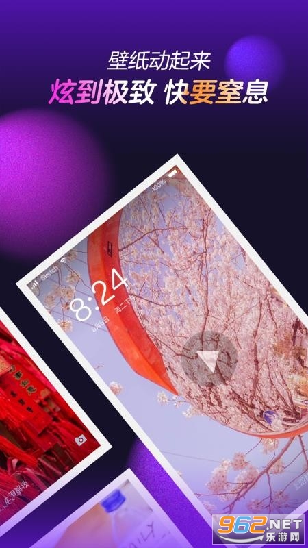 �ö�������Ƶapp�ٷ����ͼ3