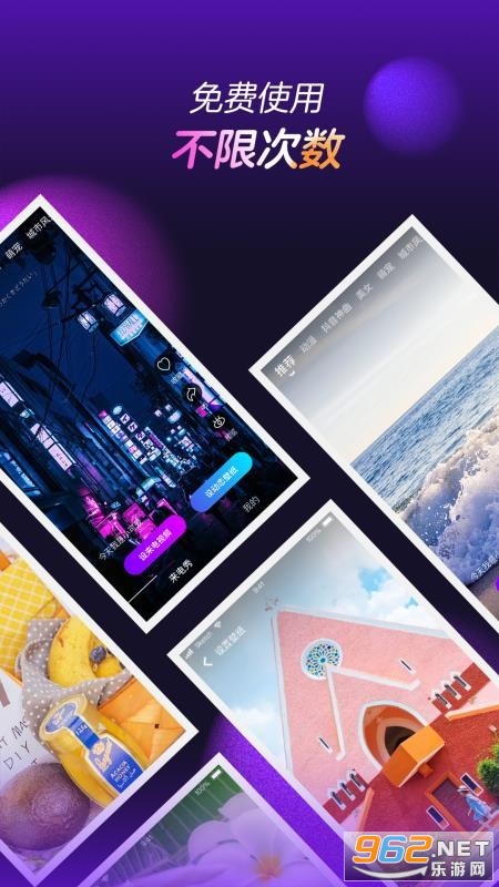 �ö�������Ƶapp�ٷ����ͼ1