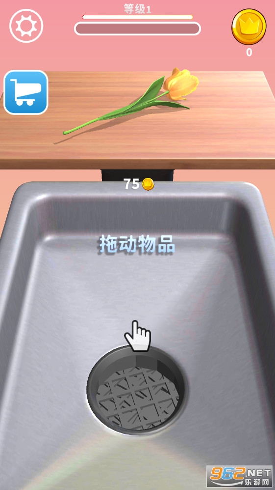 ĥ����Ʒ��׿��v0.1.12��ѹ��Ϸ��ͼ1