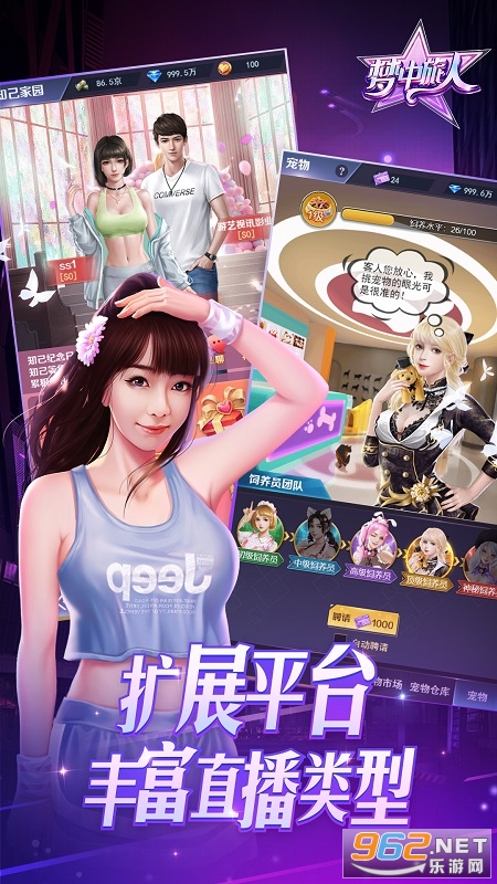 ��������h5�ٷ����ͼ2
