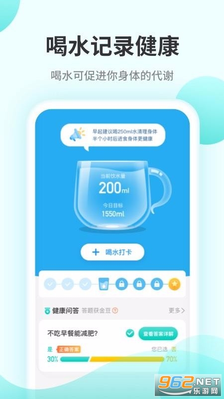 �ڴ��Ʋ�app��ͼ3