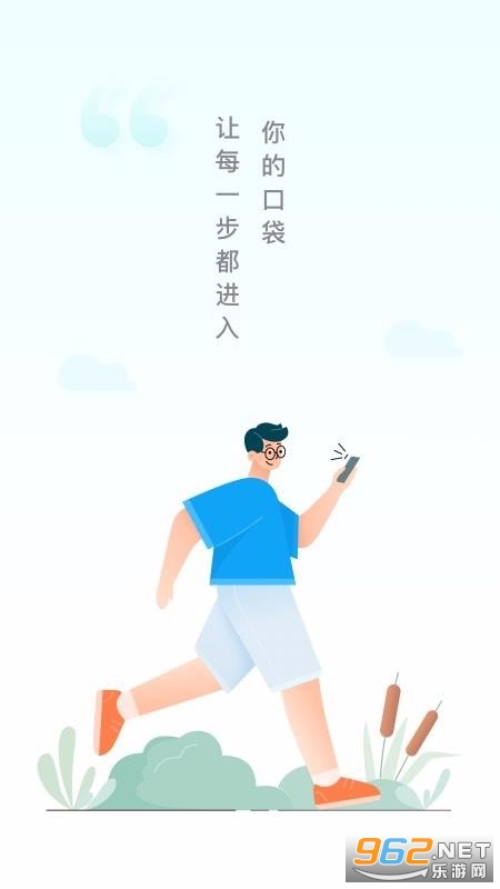 �ڴ��Ʋ�app��ͼ1
