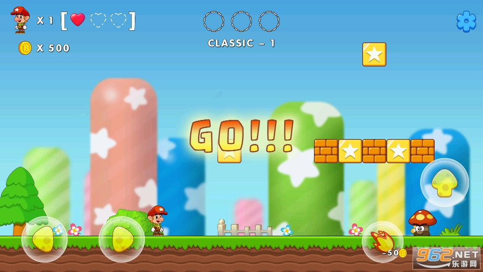 Super Dragon Boy(�������к���Ϸ)��ͼ1