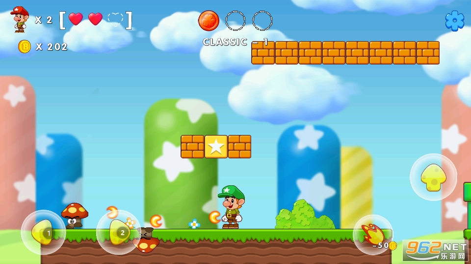 Super Dragon Boy(�������к���Ϸ)��ͼ2