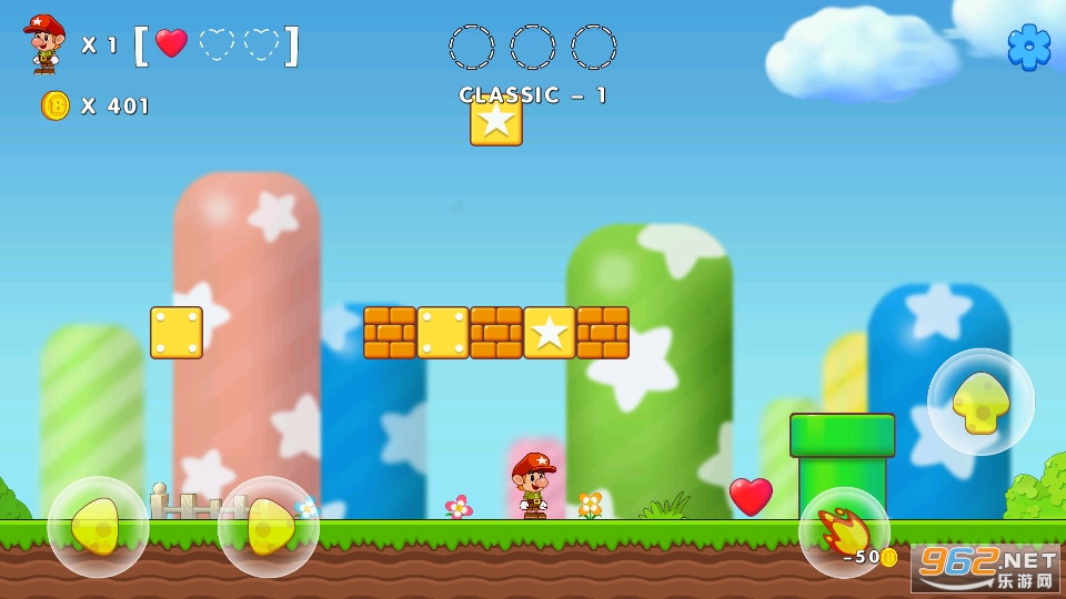 Super Dragon Boy(�������к���Ϸ)��ͼ0