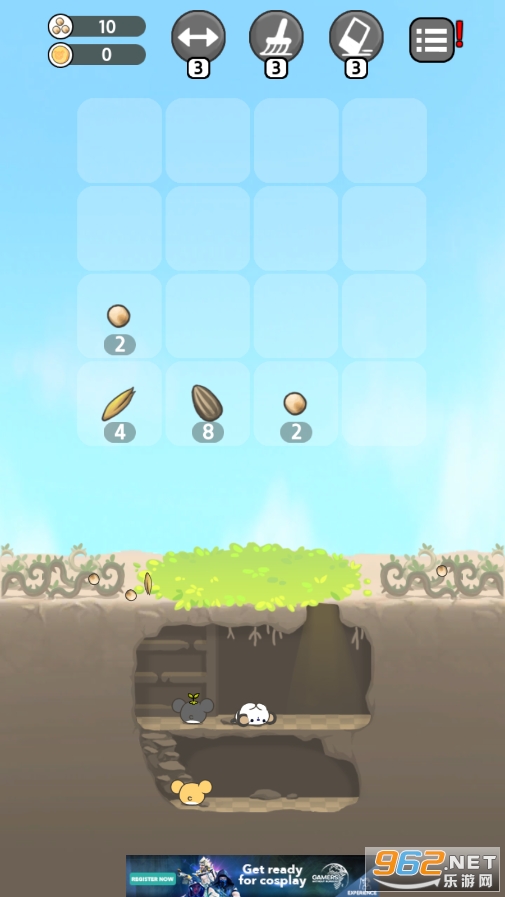 �����������İ�v1.2.4 �ƽ���ͼ3