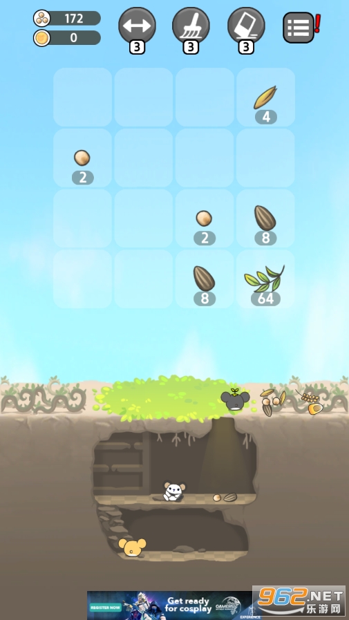 �����������İ�v1.2.4 �ƽ���ͼ1