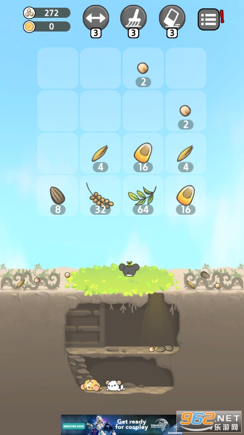 �����������İ�v1.2.4 �ƽ���ͼ0
