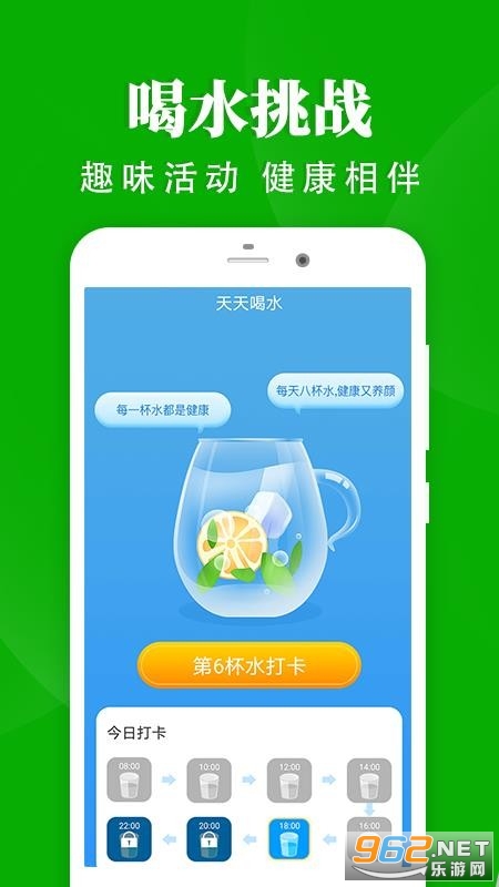 ������·app��Ѱ��ͼ0