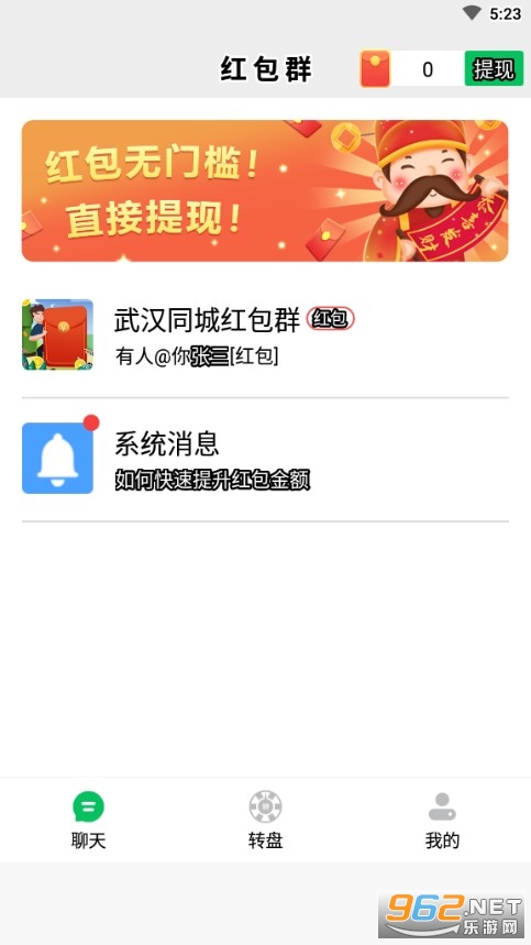 �����к��׬Ǯ���ͼ1
