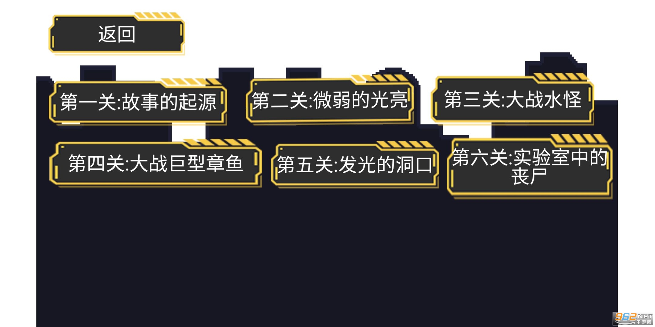 ʺ����ˮ�����ռ���Ϸv1.00.02 ��׿���ͼ1
