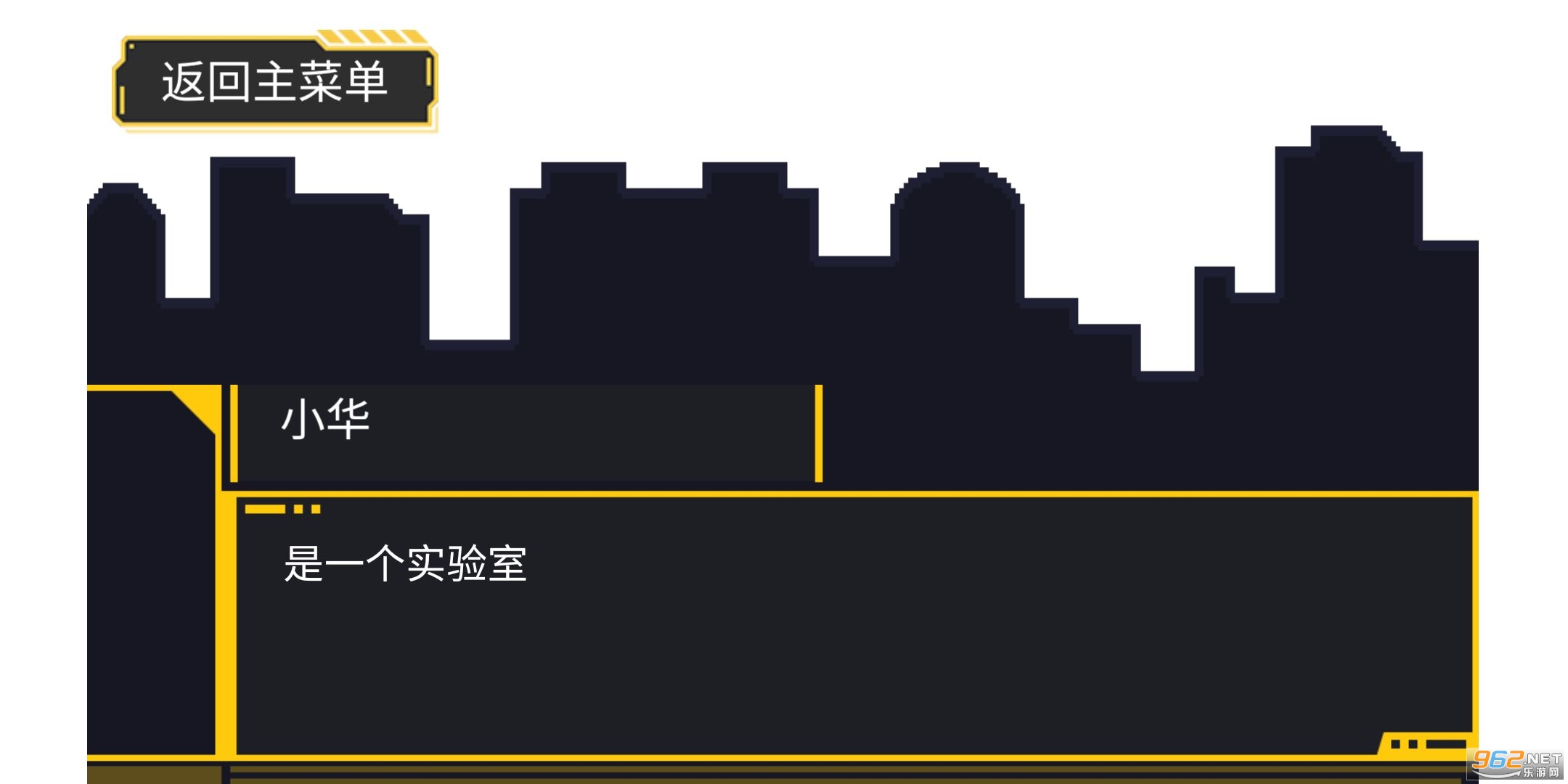ʺ����ˮ�����ռ���Ϸv1.00.02 ��׿���ͼ0