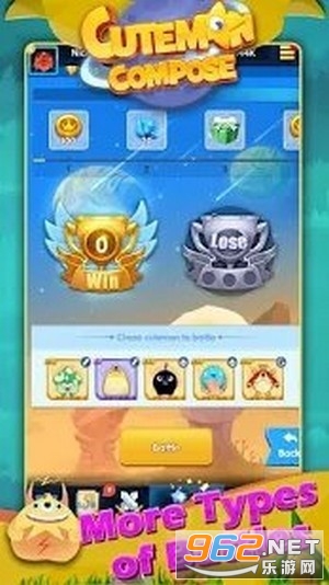 Cutemon Compose(�ɰ���С���鰲׿��)v1.2.0 ���°��ͼ2