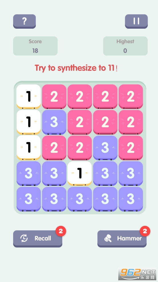 11号天才最新版截图2