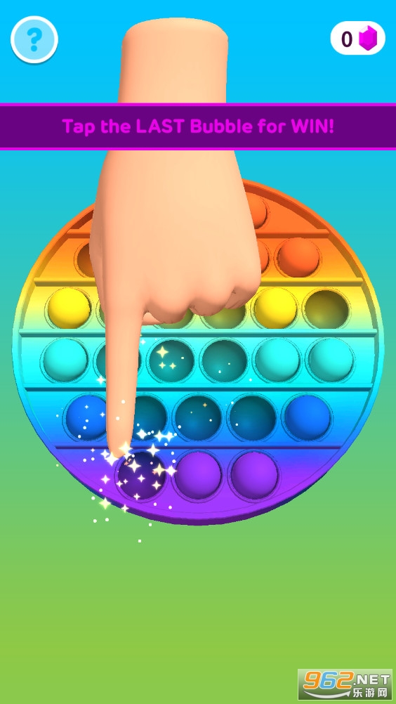 Push Pop Bubble��ͼ2