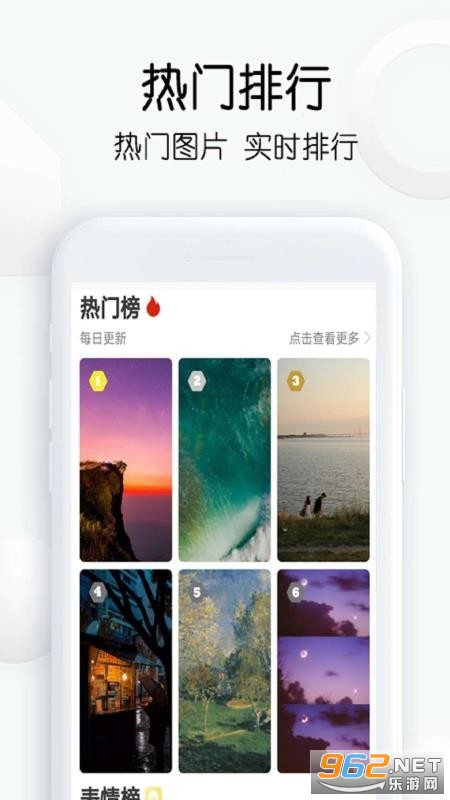������ͼAPP��ͼ0