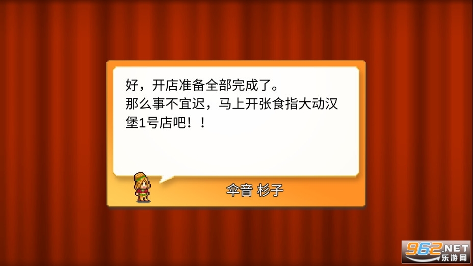 ���⺺�������ƽ��v1.2.3 ���İ��ͼ0