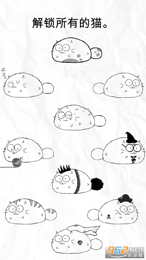 fatty cat���°��ͼ4